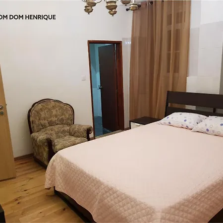 Хостел Casa Dos Navegadores *