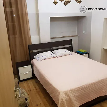 Хостел Casa Dos Navegadores Лиссабон